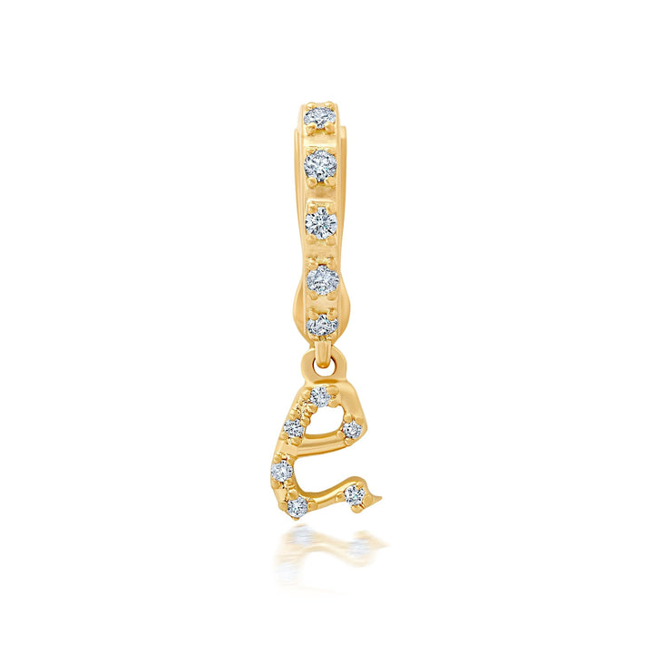 BaYou Diamond Pavé Initial Charms Hidden Bayou with Love e