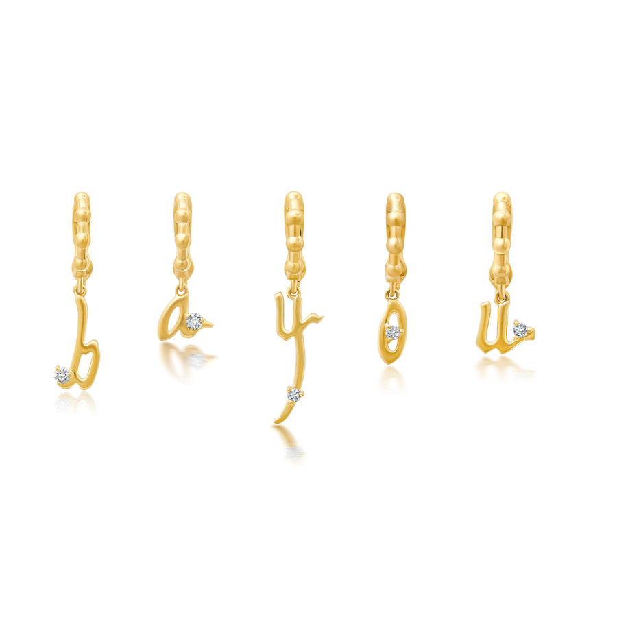 BaYou Gold + Diamond Initial Charms Bayou with Love a