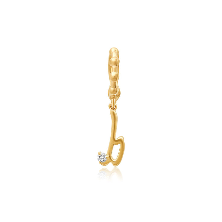 Bayou Gold + Diamond Initial Charms Hidden Bayou with Love B 