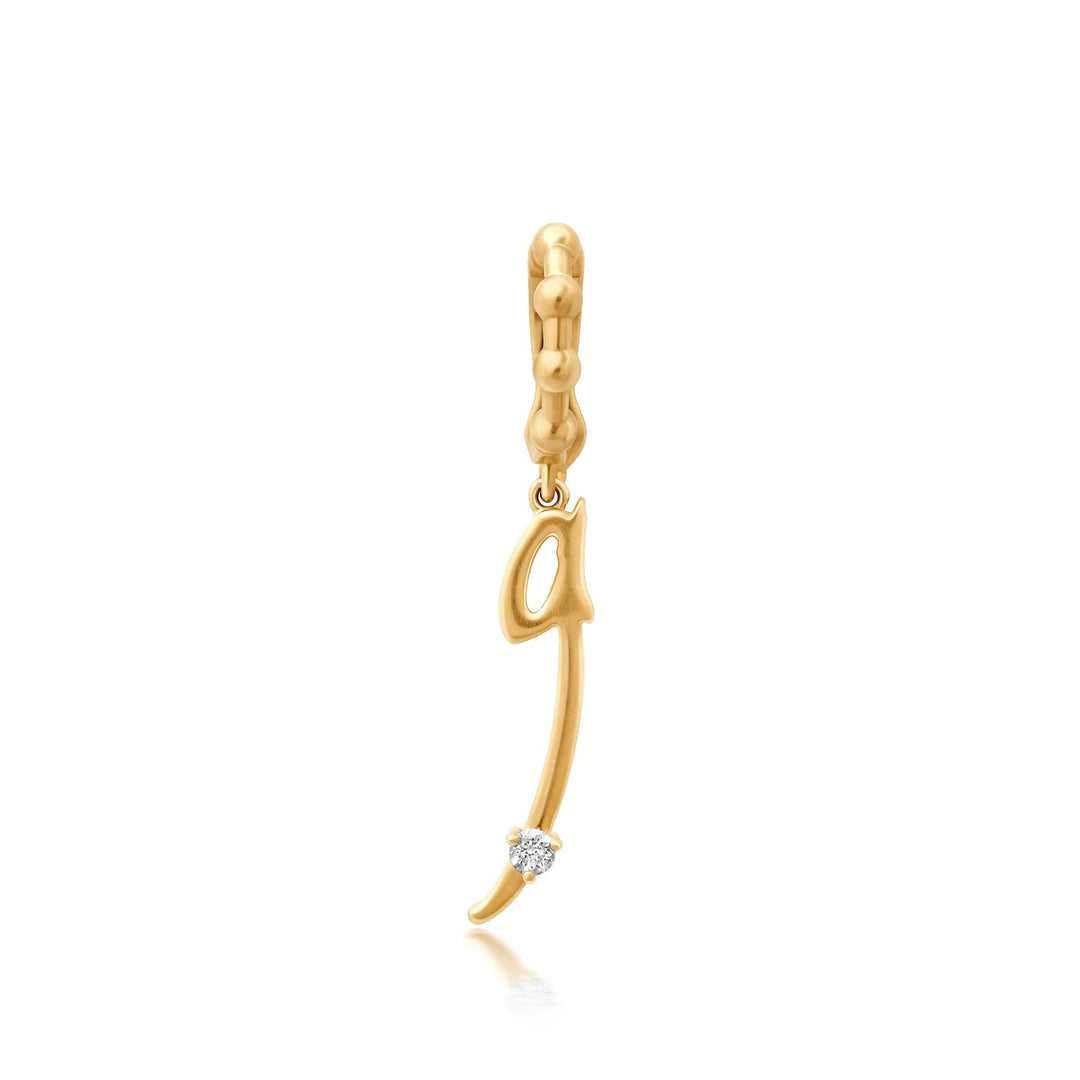 Bayou Gold + Diamond Initial Charms Hidden Bayou with Love G 