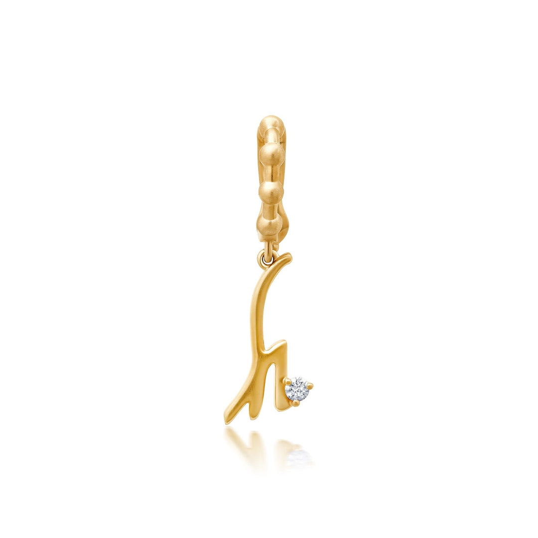 Bayou Gold + Diamond Initial Charms Hidden Bayou with Love H 