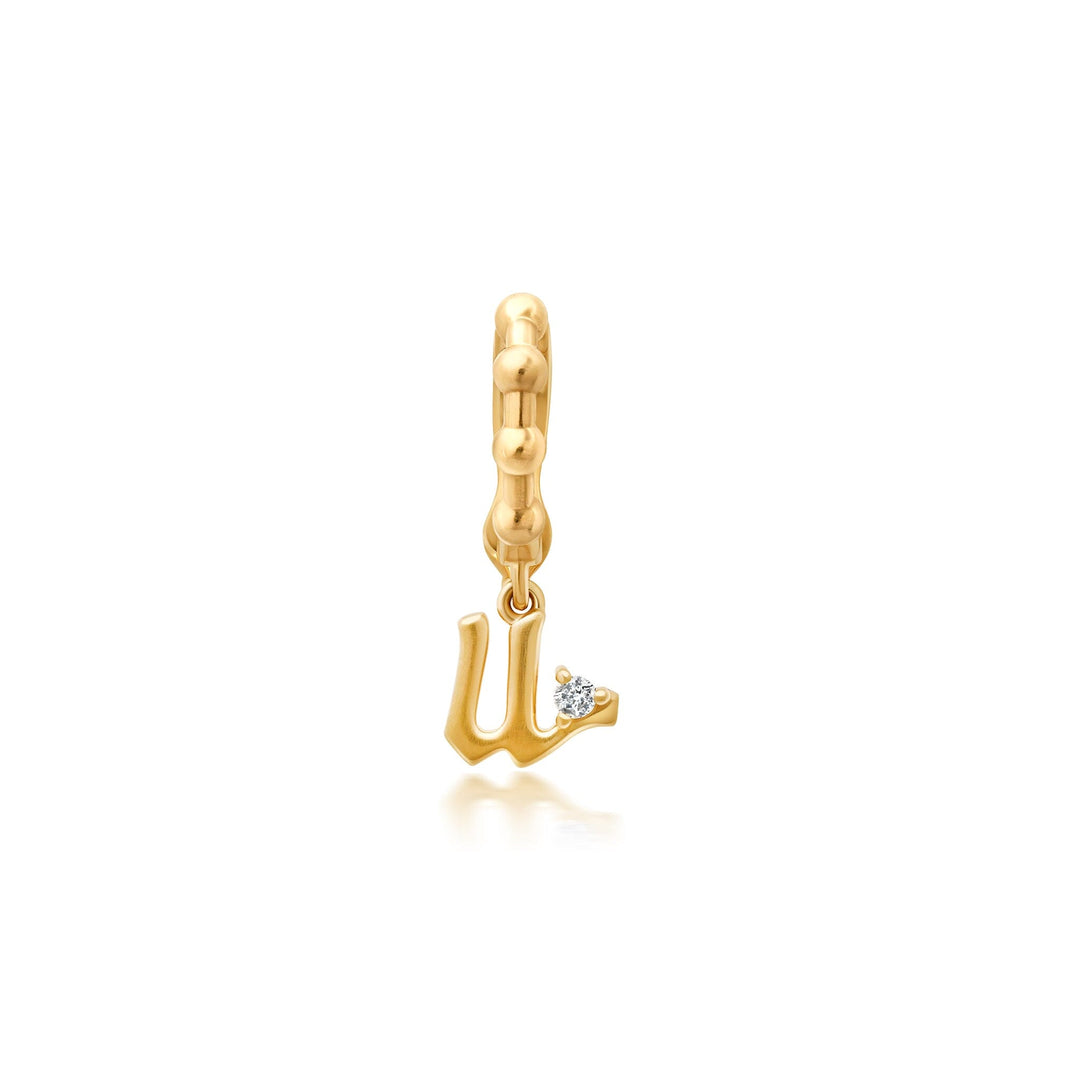 Bayou Gold + Diamond Initial Charms Hidden Bayou with Love U 