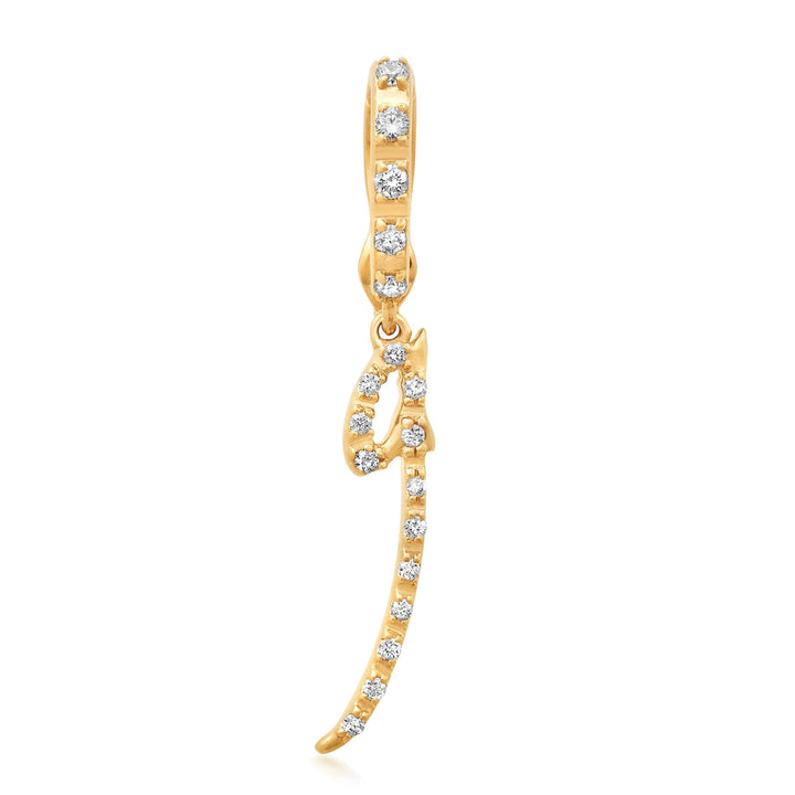 9Bayou Diamond Pavé Initial Charms | Sample Sale Hidden Bayou with Love g 