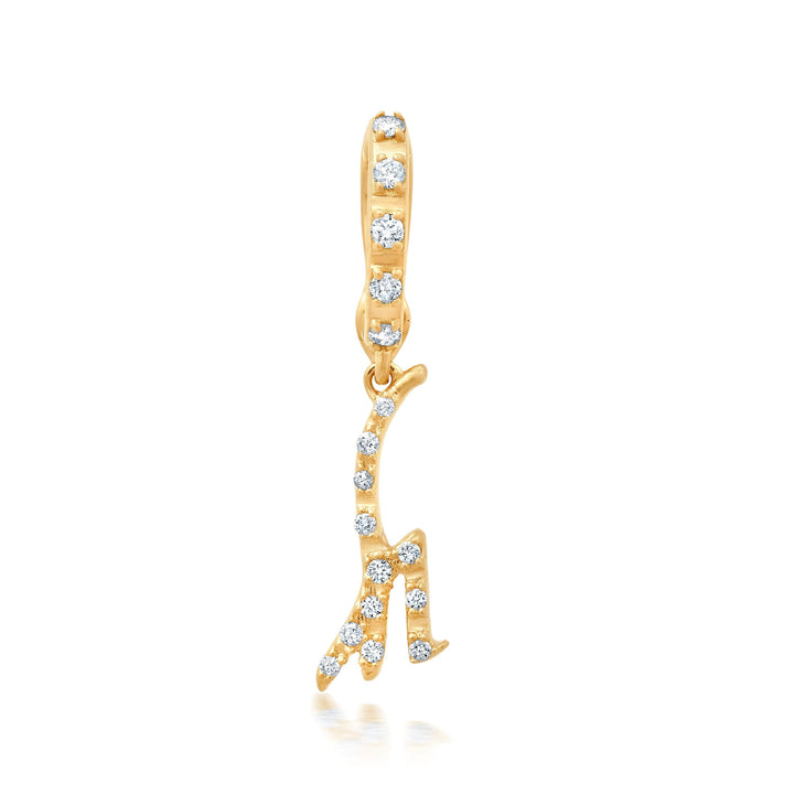 9Bayou Diamond Pavé Initial Charms | Sample Sale Hidden Bayou with Love h 
