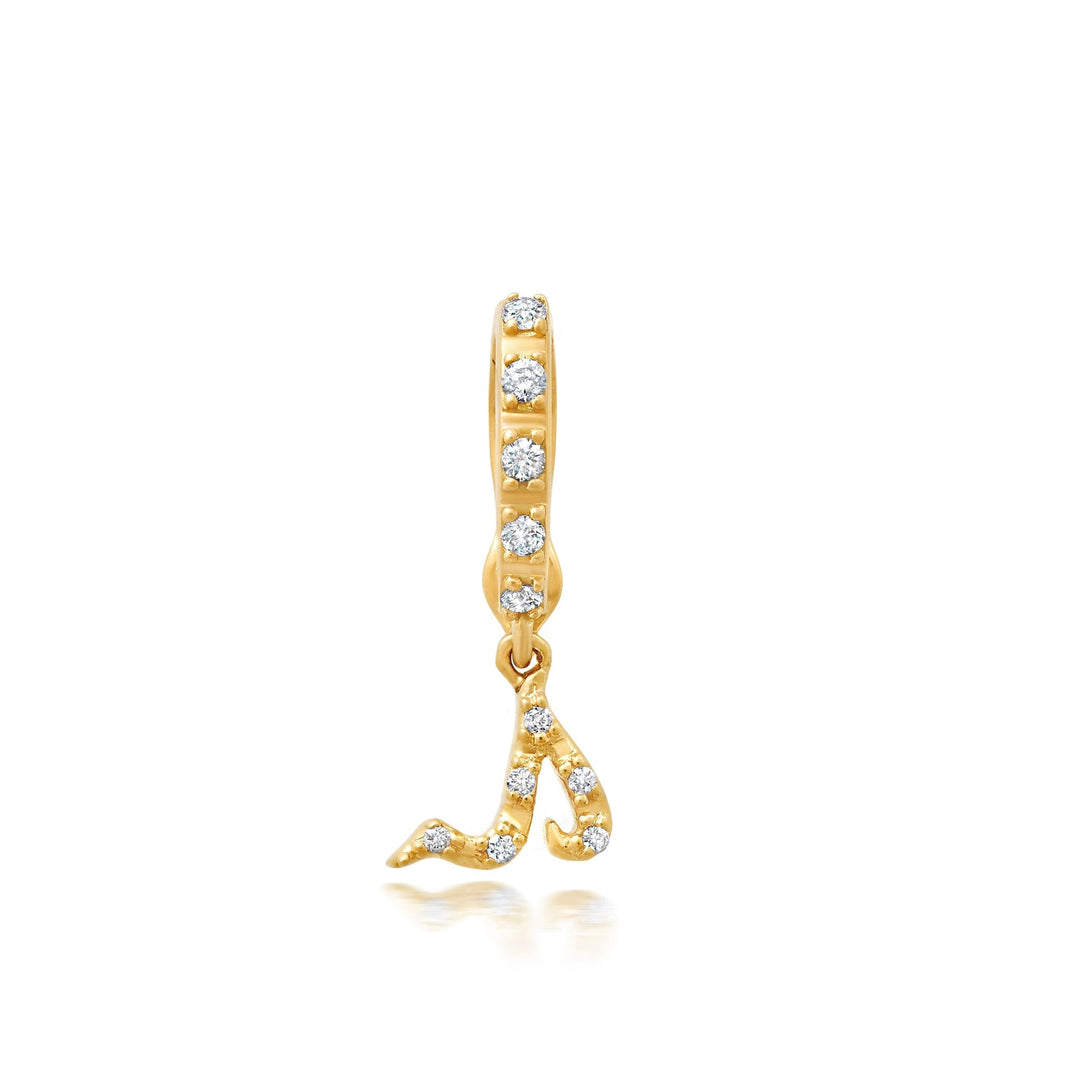 BaYou Diamond Pavé Initial Charms Hidden Bayou with Love s 