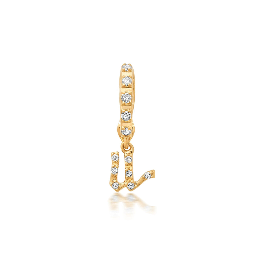 9Bayou Diamond Pavé Initial Charms | Sample Sale Hidden Bayou with Love u 