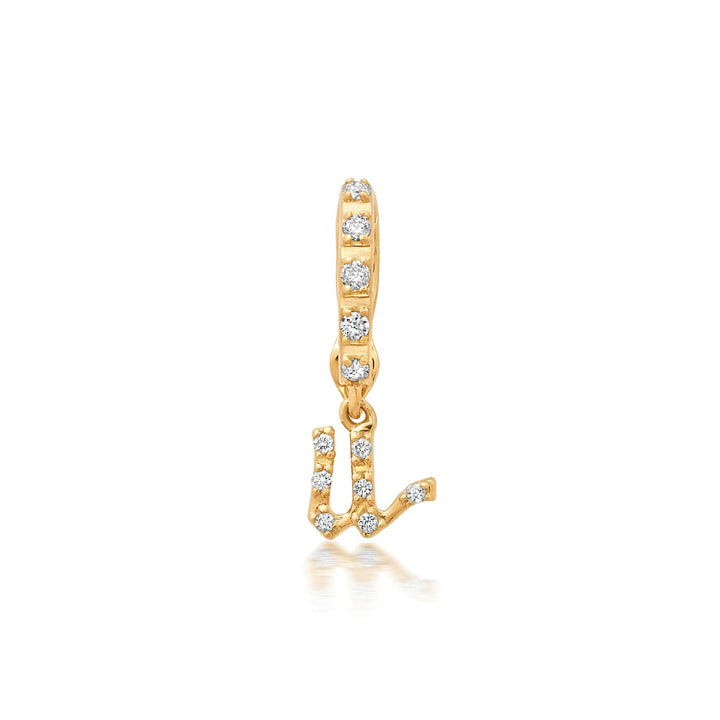 9Bayou Diamond Pavé Initial Charms | Sample Sale Hidden Bayou with Love u 