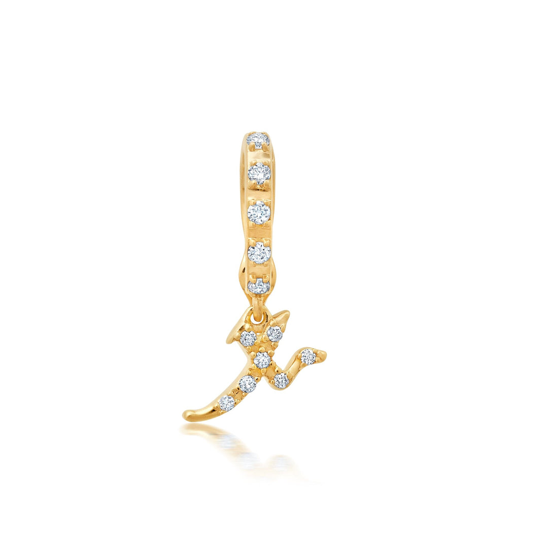 9Bayou Diamond Pavé Initial Charms | Sample Sale Hidden Bayou with Love x 